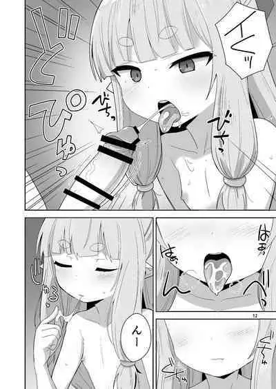 Tsurupeta Babaa ni Fudeoroshix Shite Morau Hon