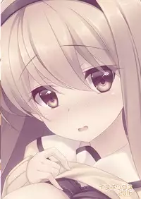 [Inu Box (Amamiya Marron)] Morning Love Call [Digital]