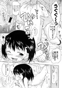 COMIC LO 2009-01 Vol. 58