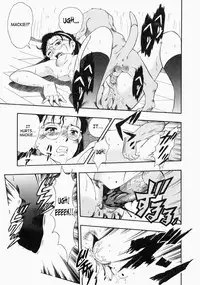 [Kurita Yuugo] No Dog No Life [English] [SaHa]
