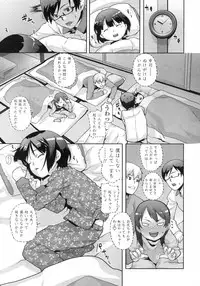 Comic LO 2007-06 Vol. 39
