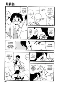 [Kaimeiji Yuu] Kougyuu Gakuen | Harem Academy [English] [SaHa]