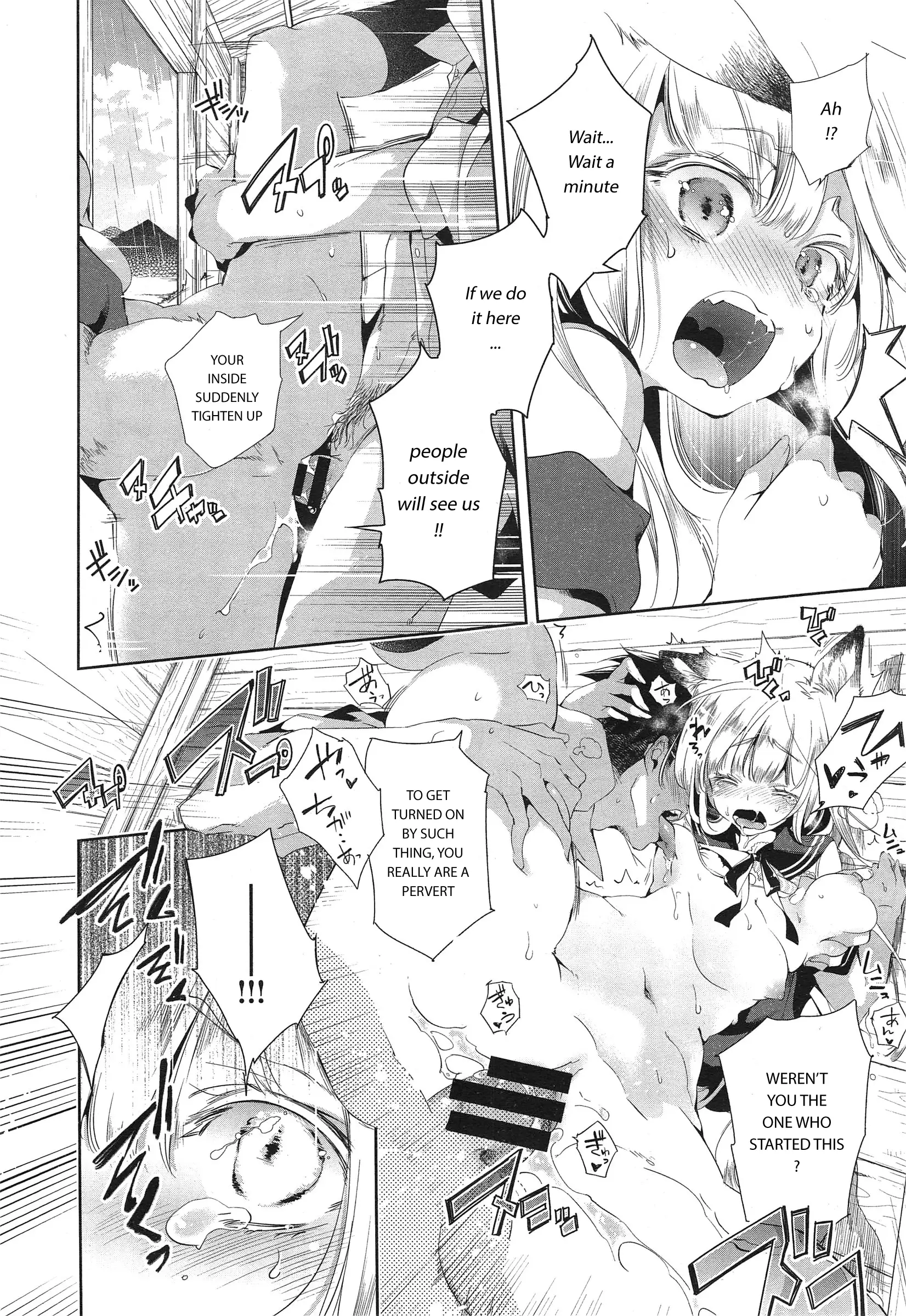 Kitsune no Yomeiri chap 01