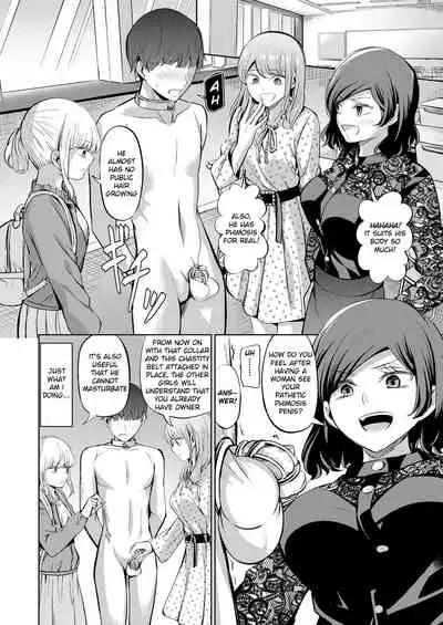 Tensoushugi no Kuni | A Country Based on Point System