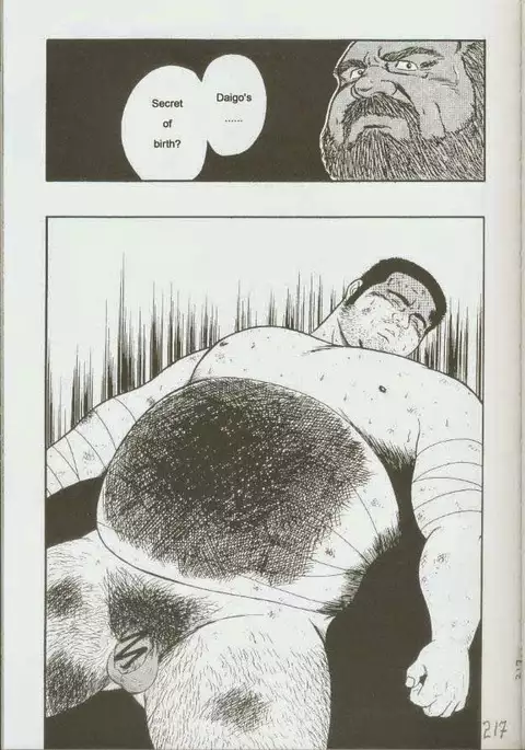 otoko-dosukoi 1