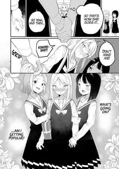 Yuri Ranbou Sareru Inma Soushuuhen | A Succubus Ravaged By Yuri Compilation