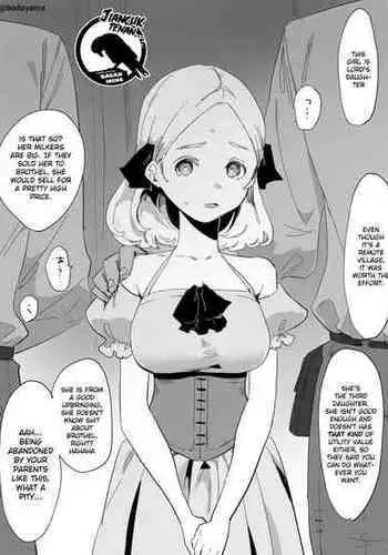 [納屋] オブジェにされた王女様奴隷になった王妃様（有条色狼汉化）