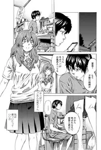 COMIC Penguin Club 2013-04 [Digital]