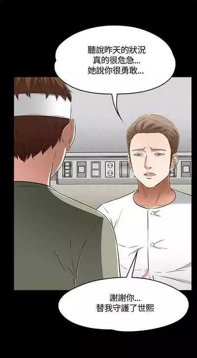 Roommate 1-108