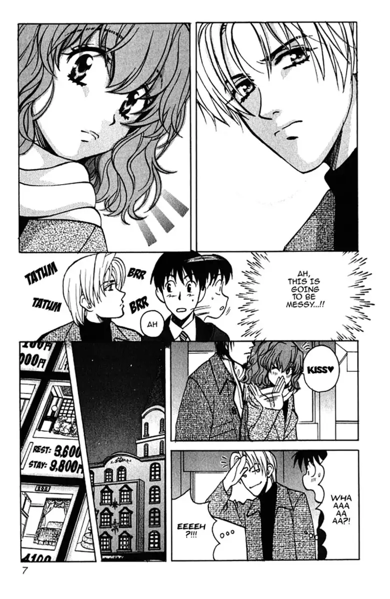 Love Junkies Vol5 - Scene 34