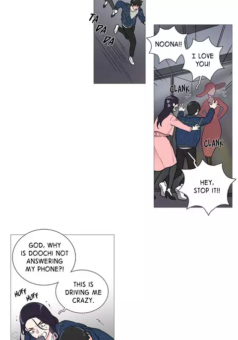 Sadistic Beauty Ch.1-34