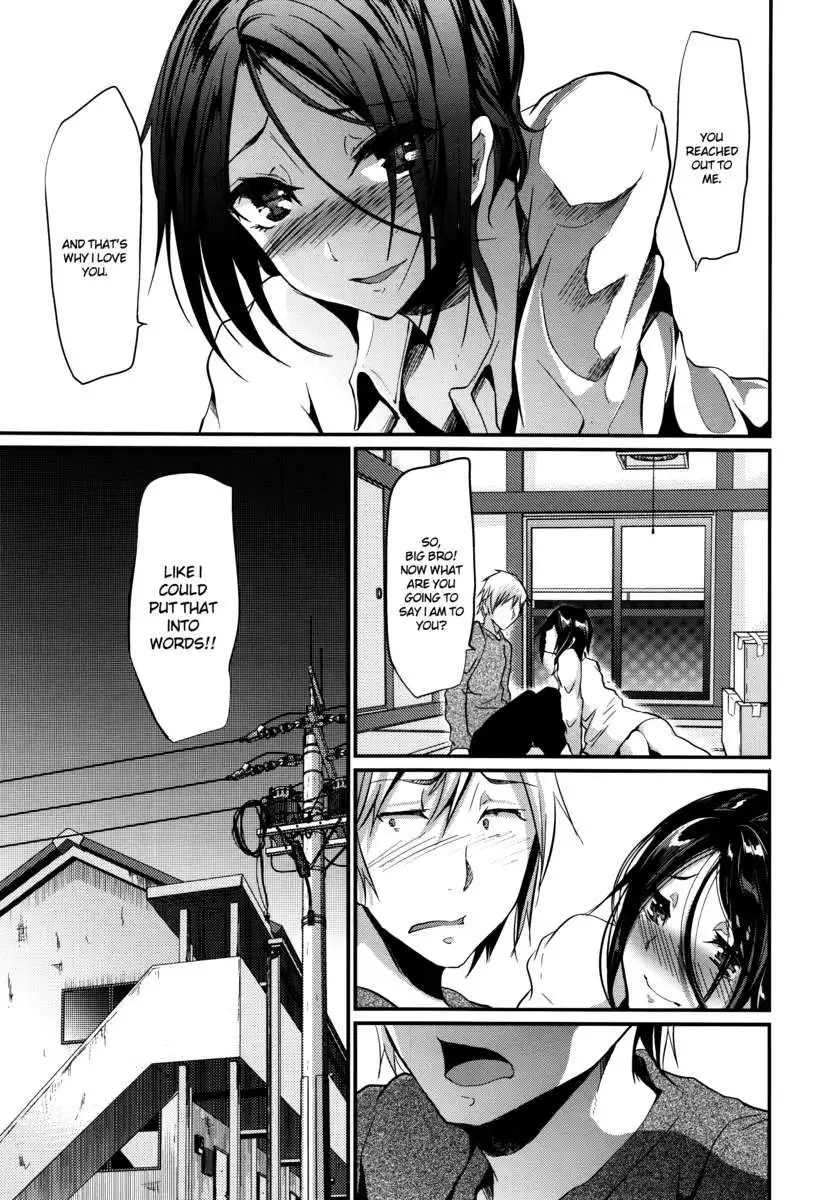 Trap: Younger Brother-In-Law Conclusion