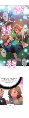 [BAK Hyeong Jun] Sweet Guy Ch.1-53 (English) (YoManga) (Ongoing)