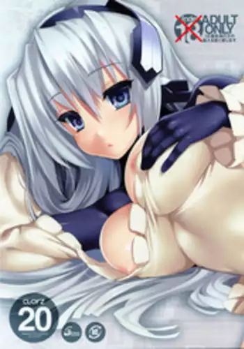 [Hori Hiroaki] Kokoro Change [English]