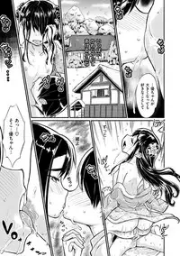 [Takahashi Note] Sakusei Carnival - It's Carnival of sucks sperm! [Digital]