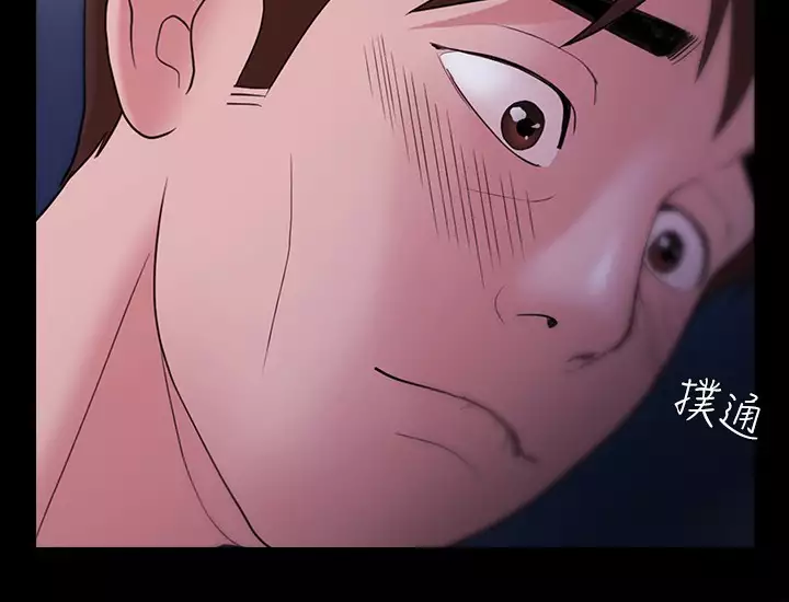 Looser Ch.1~6 中文