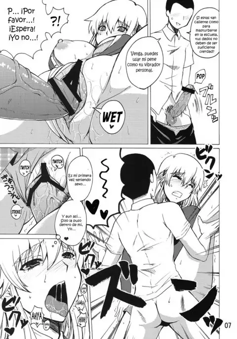 Shijou Saikyou no Doukyuusei Fuurinji Miu