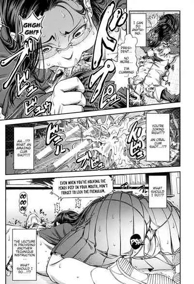 [Ikumo Taisuke] Majimeni Yarimasu (Seitokaichou) Ch. 1-3 [English] {HMC Translation}