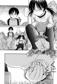 [TANAKA-EX] Tsutanai Joou-sama - Childish Queen