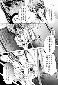 [Miyazaki Maya × kurashina Ryo]Cosplay Tantei