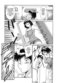 [Chanpon Miyabi] Cho-Onesan Tengoku 3 -Nikuyokuhen- [English] [Tadanohito]
