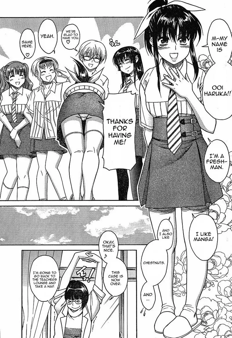 Bra-Girl Chapter 2