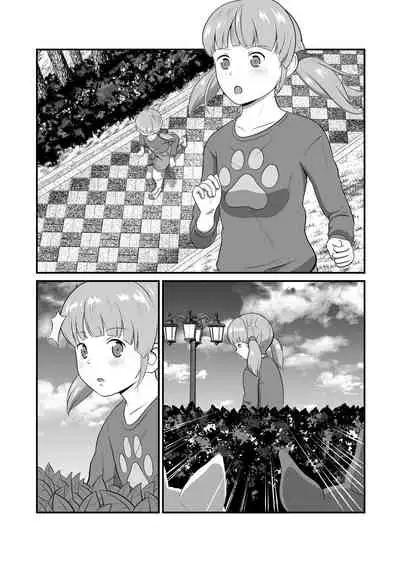 [Best Bes] バ〇オハ〇ード -後日談- (Textless)