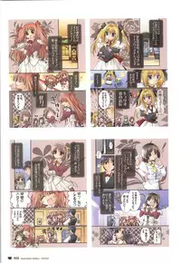 [Giga (Neko Nyan)] Chocolate & Parfait Visual Fanbook