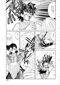 [Anthology] Comic Momogumi Vol.1