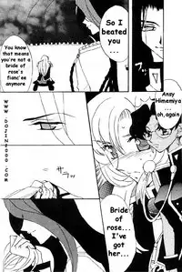 [METAL (Various)] MODEL 8 (Various) [English]