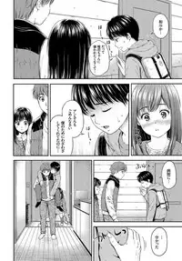 COMIC BAVEL 2019-06