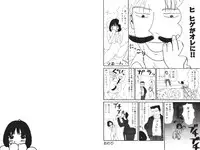 [Machino Henmaru] Digital Henmaru Show [Digital]