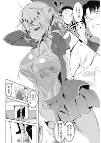 COMIC HOTMILK 2017-06 [Digital]
