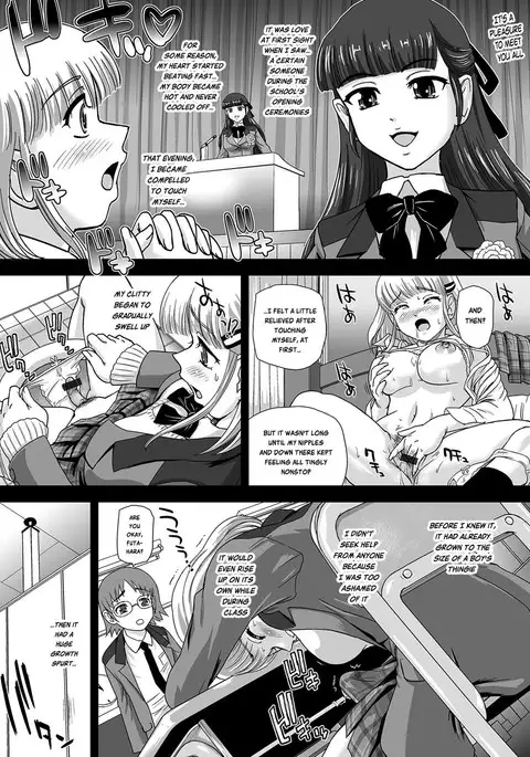 Futa Sex Alice ~Wakaki Alice no Nayami~