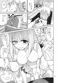(C87) [RPG COMPANY 2 (Kanno Wataru)] Haitoku no Mahjong Kyoushitsu (Saki)