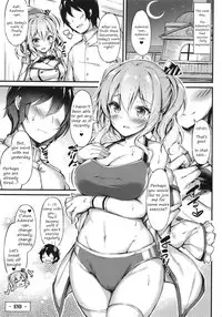 Rikusepa Renshuukan Kashima no Miracle Exercise
