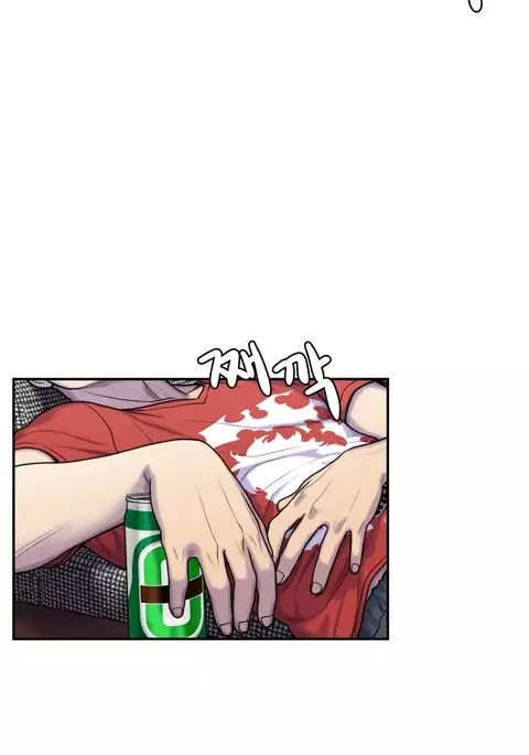Ghost Love Ch.1-41
