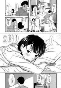 COMIC LO 2015-08