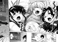 [Kamino Ryu-Ya] Mosaic x Sanshimai [English] [Complete]