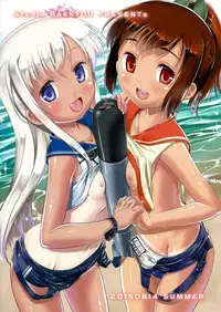 (C88) [Studio Rakkyou (Takase Yuu, Ashisyun)] Desutte (Kantai Collection -KanColle-) [Chinese] [脸肿汉化组]