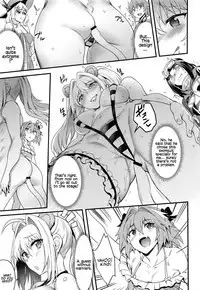 Koutei no Atarashii Mizugi | The Emperor’s new Swimsuit