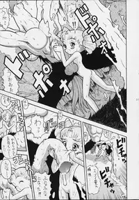 Chibi Moon (unknown doujin or story) (Sailor Moon)