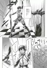 (SPARK10) [Don (Kurosu)] ACE OF POLE 2nd (Daiya no Ace)