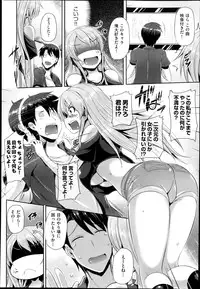 COMIC AUN 2014-10