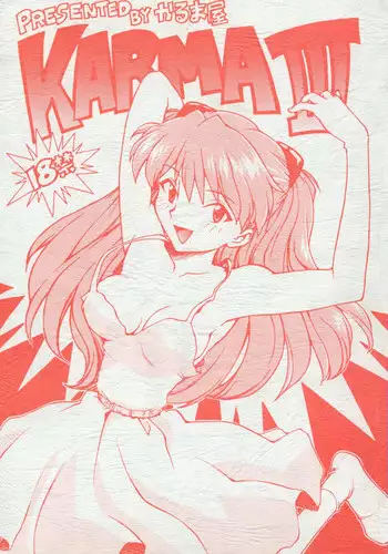 続々！（ビッチギャル）昨日、結婚相談所で出会った女の子に逆レ〇プされた