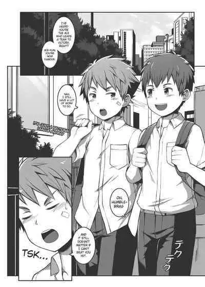 [Beater (daikung)] Ace・Star Match Point [English] [Uncensored] [Digital]