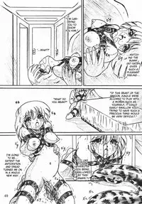 [Sumomo Dou] Bibi Anbetsu 32 [English] [Lunatic]