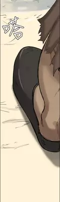 [Hong BanJang] Aharoo Ch.1-14 (English) (YoManga) (Ongoing)