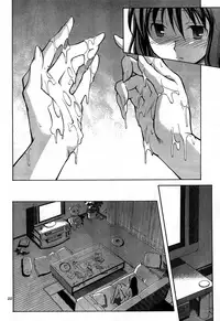 Aki Sora 01 (English)