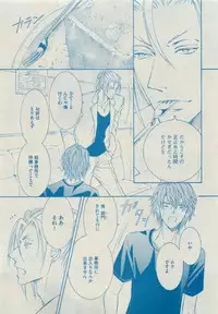 Dear+ 2015-05